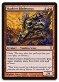 Product image for TCG 14420