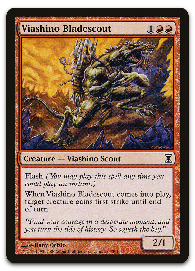 Product image for TCG 14420
