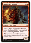 Product image for TCG 144974