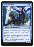 Product image for TCG 145277