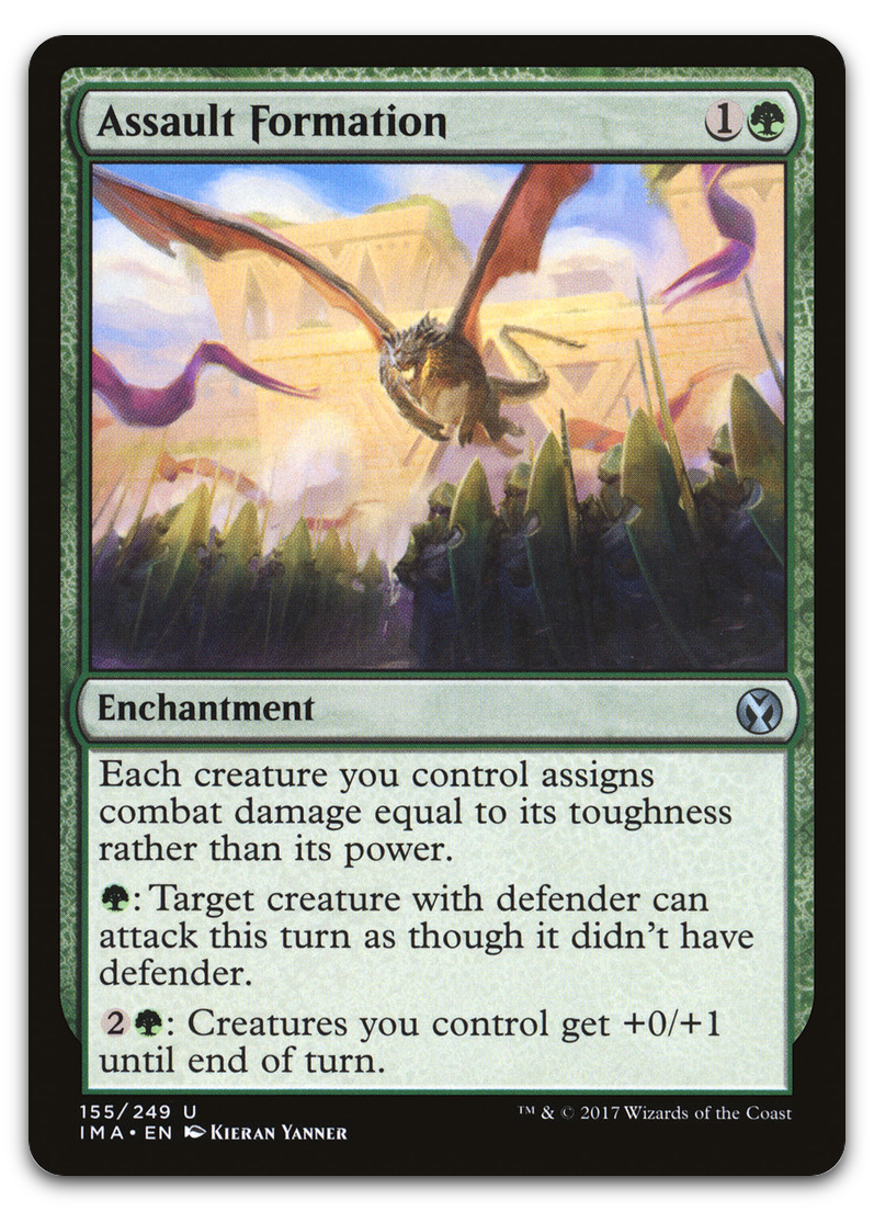 Product image for TCG 145278