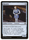Product image for TCG 145305