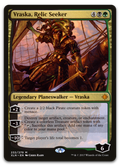 Product image for TCG 145372
