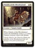 Product image for TCG 145712