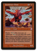 Product image for TCG 14579