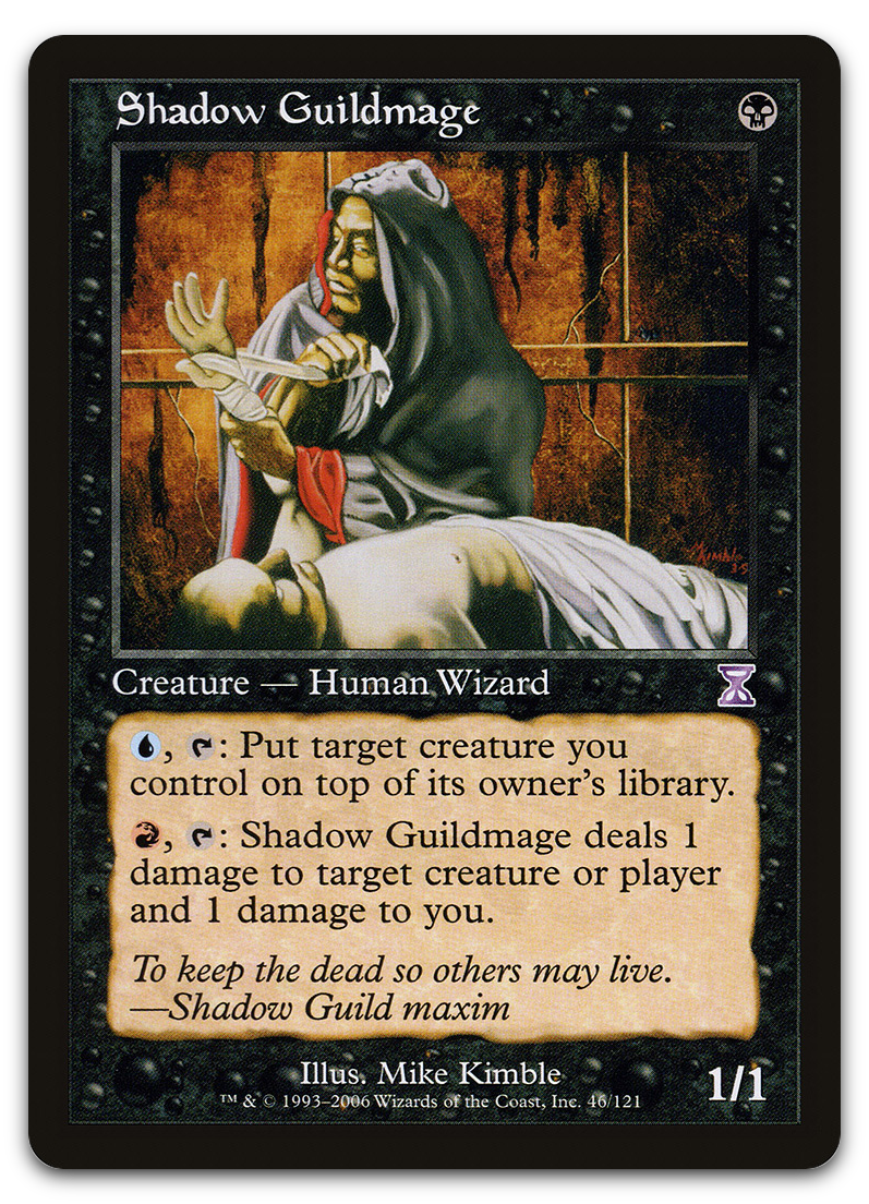 Product image for TCG 14637