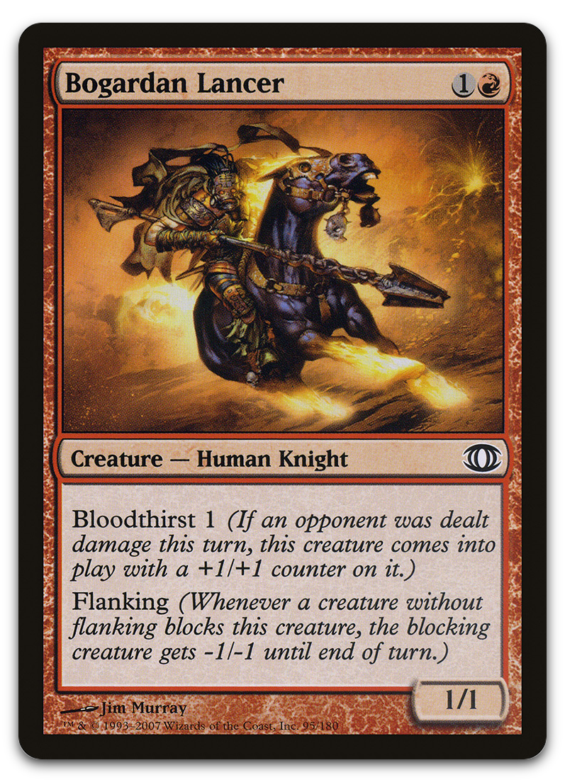 Product image for TCG 14857