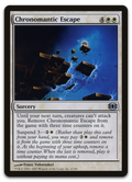 Product image for TCG 14864