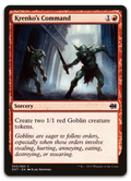 Product image for TCG 149260