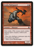 Product image for TCG 15031