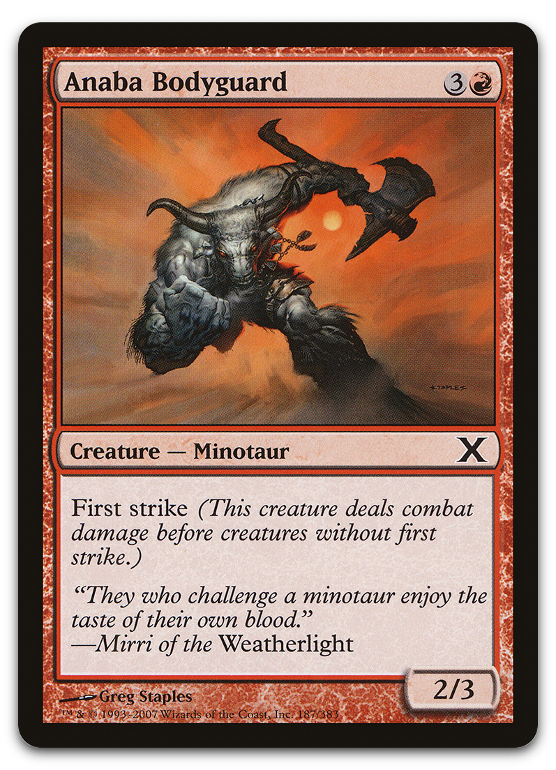 Product image for TCG 15031