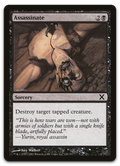 Product image for TCG 15041