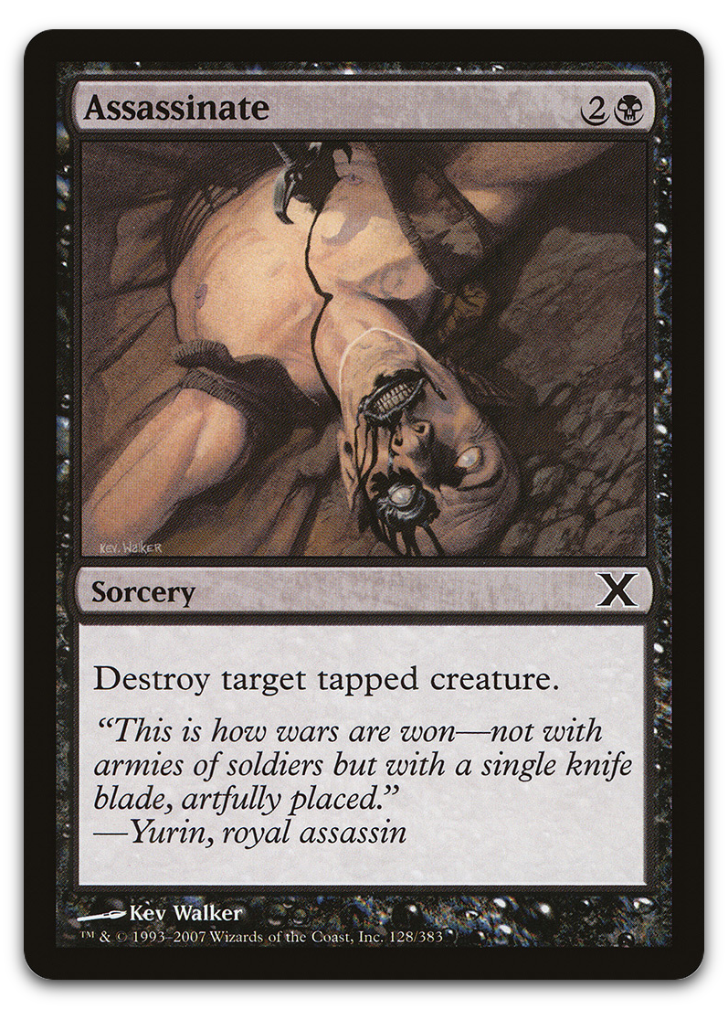Product image for TCG 15041