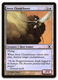 Product image for TCG 15045
