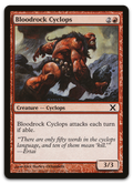 Product image for TCG 15059