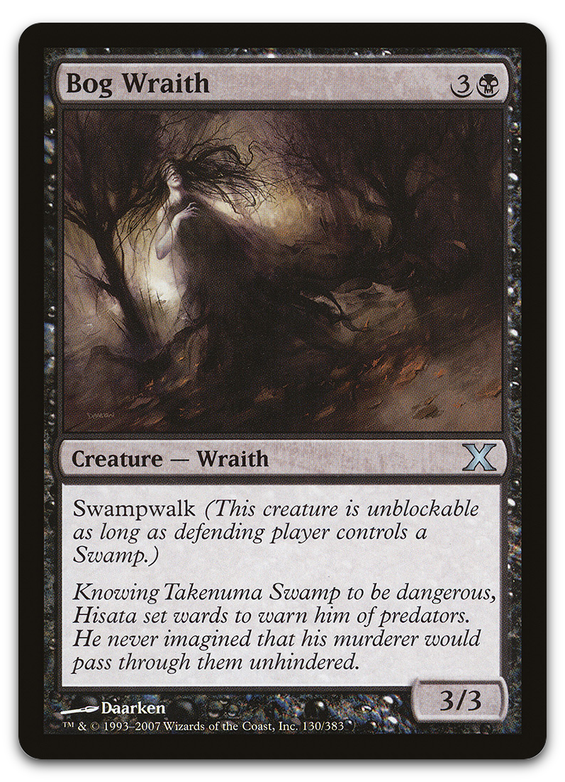 Product image for TCG 15060