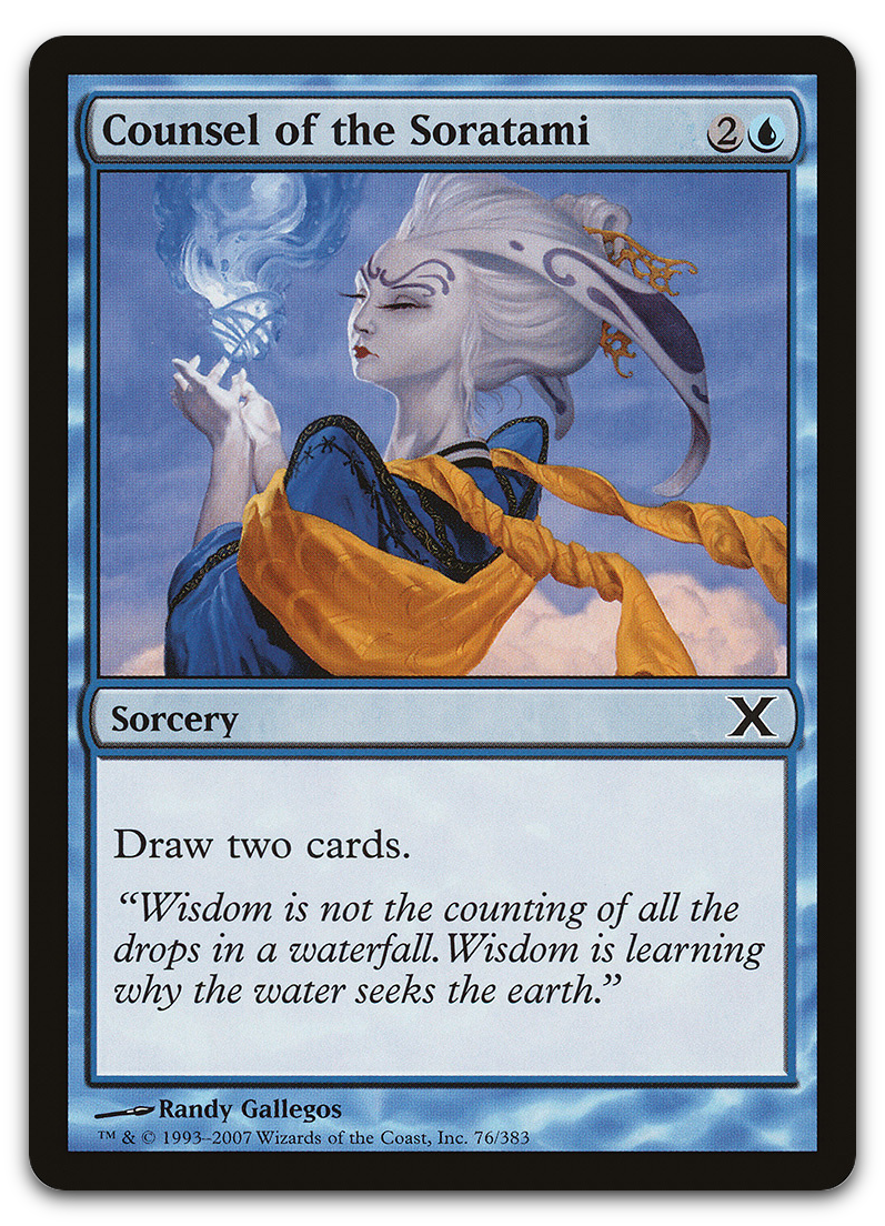Product image for TCG 15085
