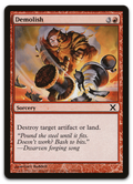 Product image for TCG 15095