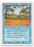 Product image for TCG 1520