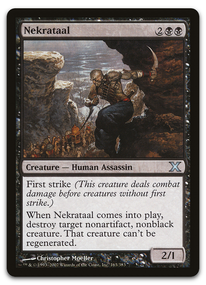 Product image for TCG 15232