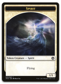 Product image for TCG 152667