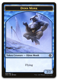 Product image for TCG 152668