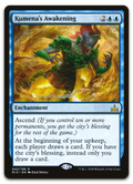 Product image for TCG 155591