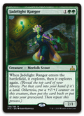 Product image for TCG 155595