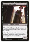 Product image for TCG 155635