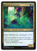 Product image for TCG 155638
