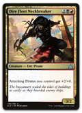 Product image for TCG 155680