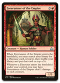 Product image for TCG 155683