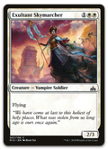 Product image for TCG 155714