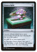 Product image for TCG 155746