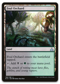 Product image for TCG 155756