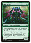 Product image for TCG 155776
