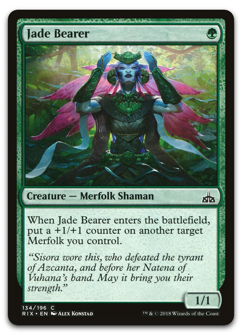 Product image for TCG 155776