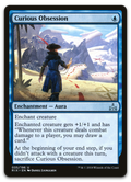Product image for TCG 155794