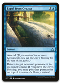 Product image for TCG 155796