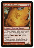 Product image for TCG 15631