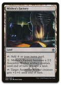 Product image for TCG 161485