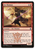Product image for TCG 161778