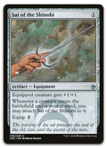 Product image for TCG 161913