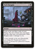 Product image for TCG 162151