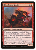 Product image for TCG 162155