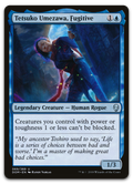 Product image for TCG 162239