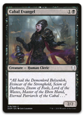Product image for TCG 164096