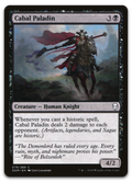 Product image for TCG 164097