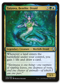 Product image for TCG 164229