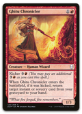 Product image for TCG 164291